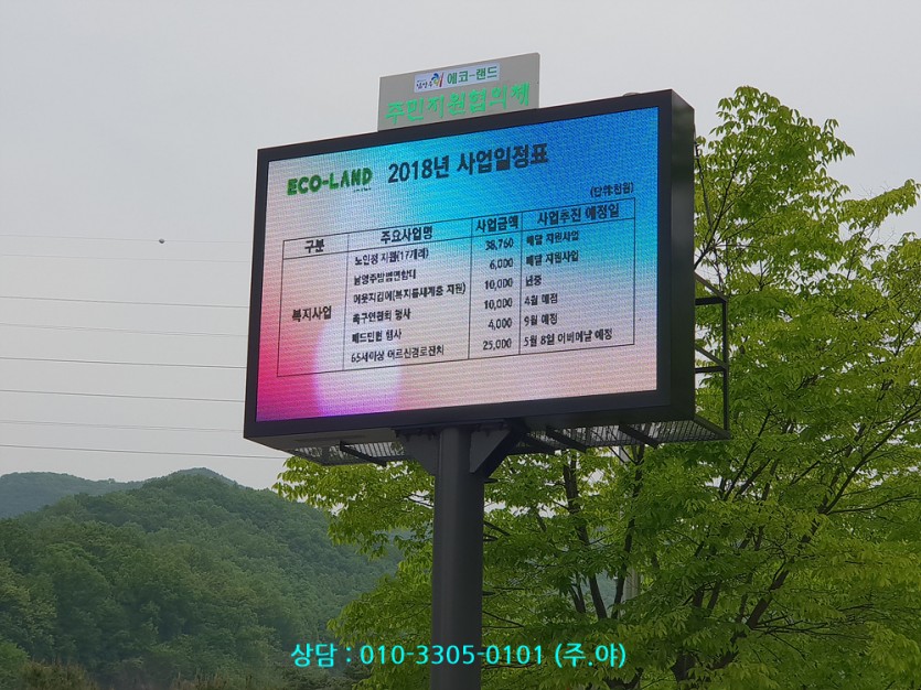 3098fd61bbc07daa166ce2e948f91aa8_1746600985_2539.jpg
