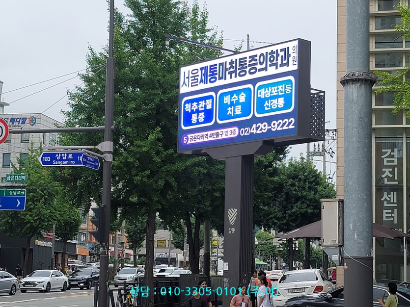 ae167dd5fd7f7e92f496581cbd4ac9c4_1746174792_7564.jpg