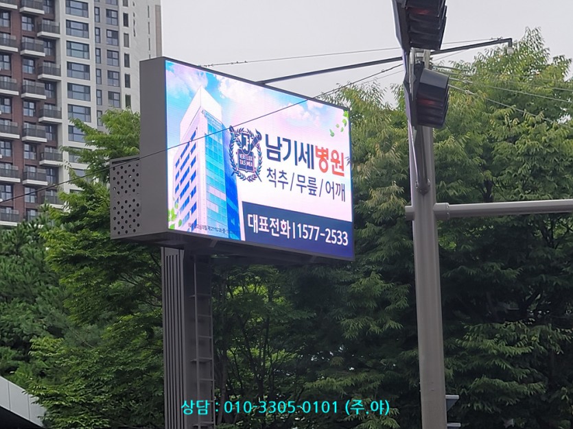 ae167dd5fd7f7e92f496581cbd4ac9c4_1746175002_6515.jpg