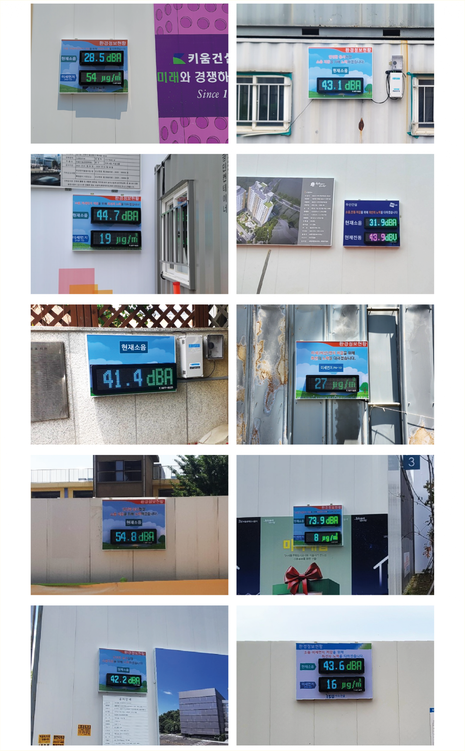 ec51e4755bf685499906edf86985c6c8_1768281467_4845.png